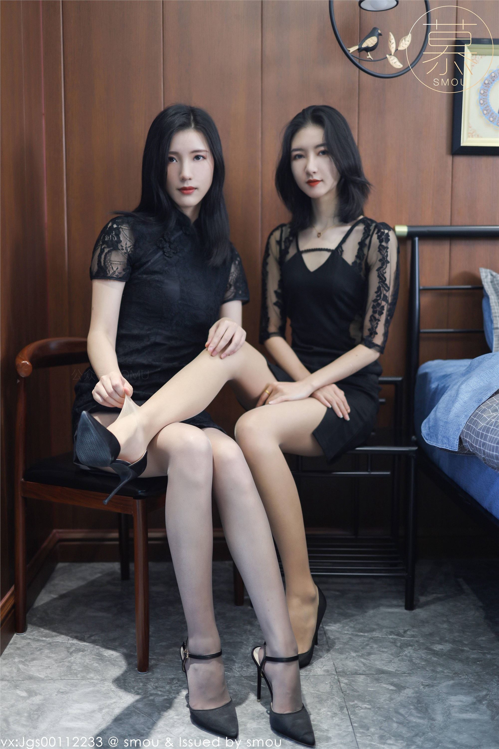 丝慕SMOU 蜜系列 M013 紫宁&茗茗